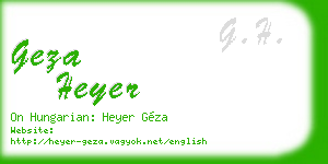 geza heyer business card